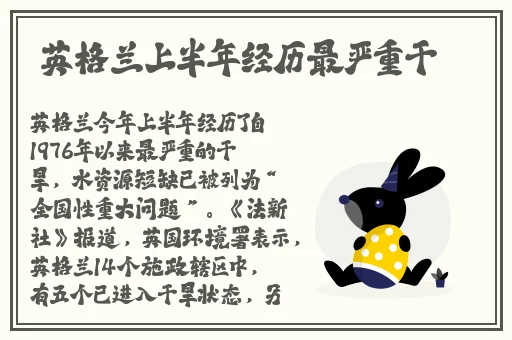 10204工厂地址2023入口