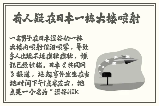 中文字幕一精品亚洲无线一区**