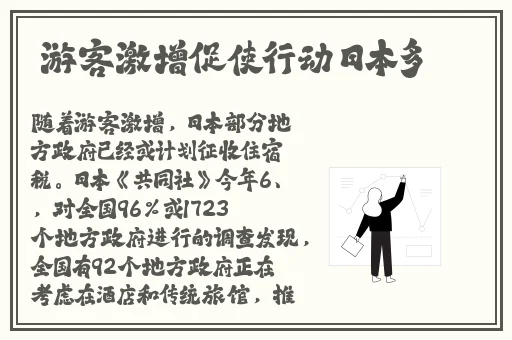 特婬女子婬乱视频一区二区三区