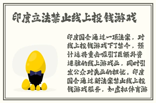 偷偷鲁2020精品**视频