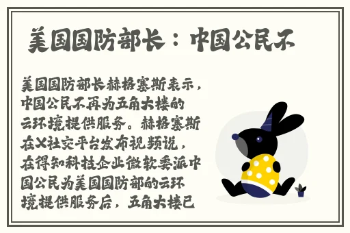 51吃瓜网官网