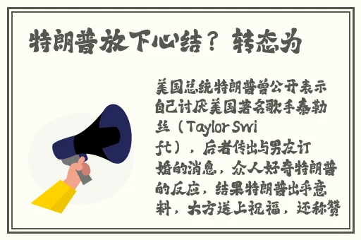 精品**在线97视频