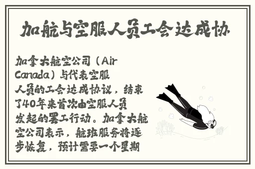 特黄偷拍女厕尿嘘嘘