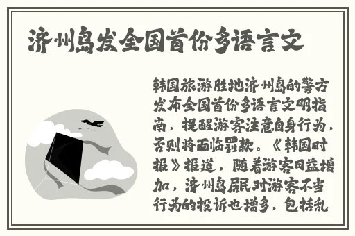 白丝校花 扒腿自慰爽软件